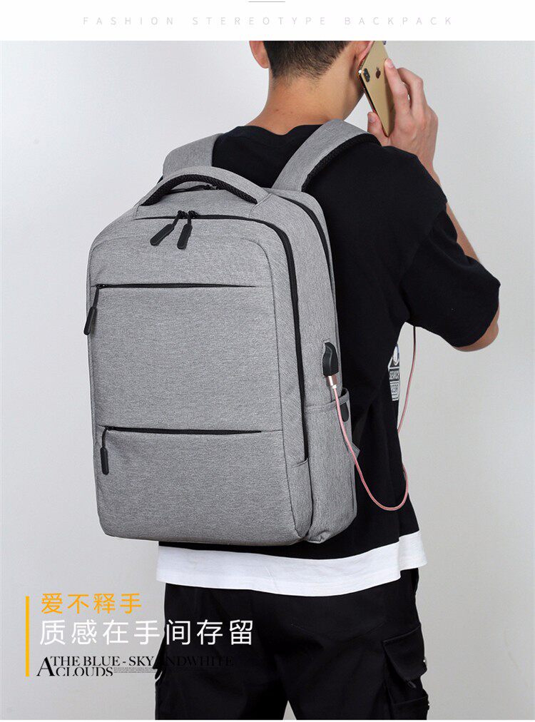 高端礼品背包定制