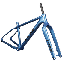  TRIAERO Carbon Fiber Snow bike ATV Frame SN01 Snow frame 197mm