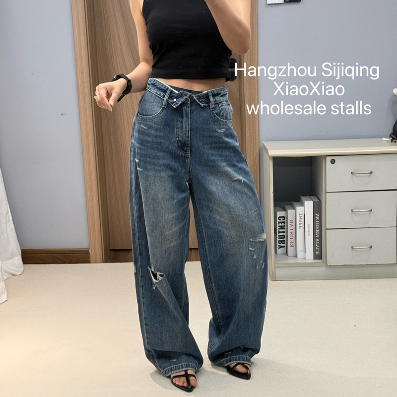 Jeans D075 Summer 2026 New High-Waisted Cuffed Ripped Non-Stretch Wide-Leg Straight Jeans Long Pants for Women B