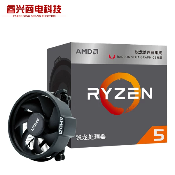 [可砍价 AMD R5 2600 Ryzen 5 2600 全新原盒 六核十二线程]