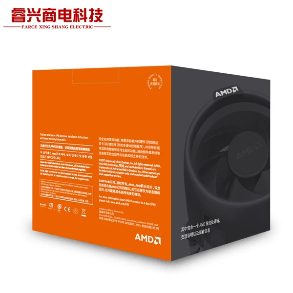 [可砍价 AMD R5 2600 Ryzen 5 2600 全新原盒 六核十二线程]