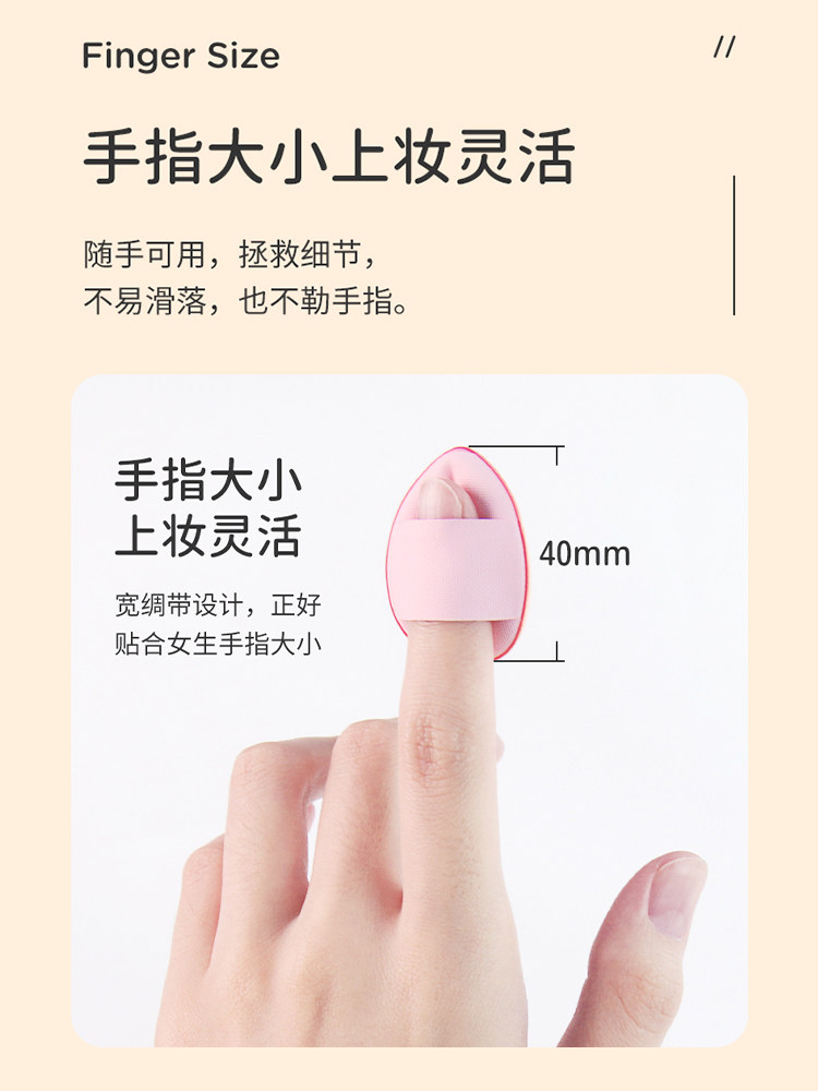 ��ָ����Ĵָ�������ָ��С��Ьָ�����˵��ͷ��ױ��覺���С����ôѡ��4Ԫ�Լ۱ȸ���_��ױ_�Ա���ױ��