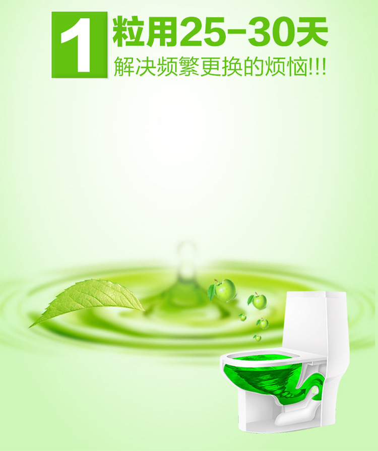 nước tẩy rửa bồn cầu tốt nhất Táo xanh Hương thơm Bong bóng xanh Bong bóng Nhà vệ sinh Tinh thần Nhà vệ sinh bền Nhà vệ sinh Nhà vệ sinh Khử mùi Khử mùi - Trang chủ nước tẩy phòng tắm