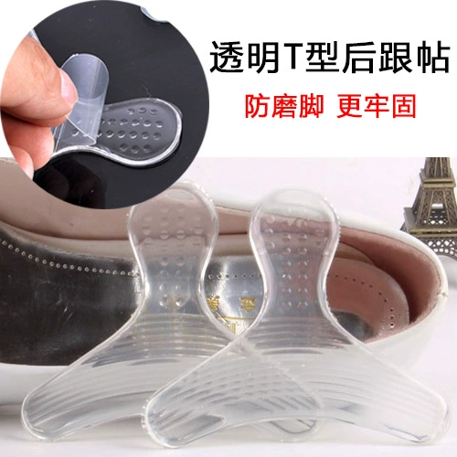 Невидимые шнурки для кожаной обуви, туфли, сандалии на высоком каблуке, шнурок-держатель, ремешок для ног