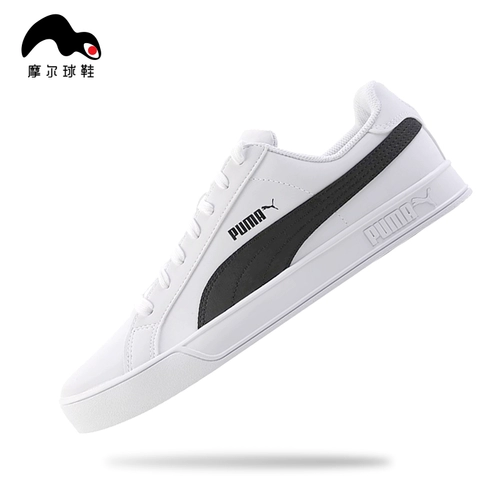 Puma Smash Vulc Classic Puma Casual Par