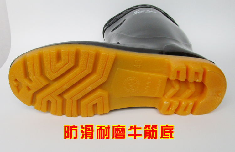 Chaussures en caoutchouc - Ref 941353 Image 15