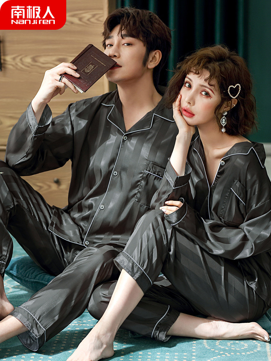 Antarctic couples wear ice silk pajamas women's suits long-sleeved impervious men's summer simulation silk thin home service spring