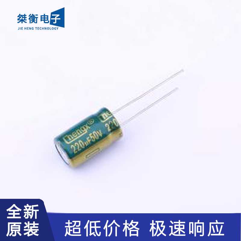 Gr227M050G17Rr0Vl4Fp0 Brand New Original Plug-In, D1