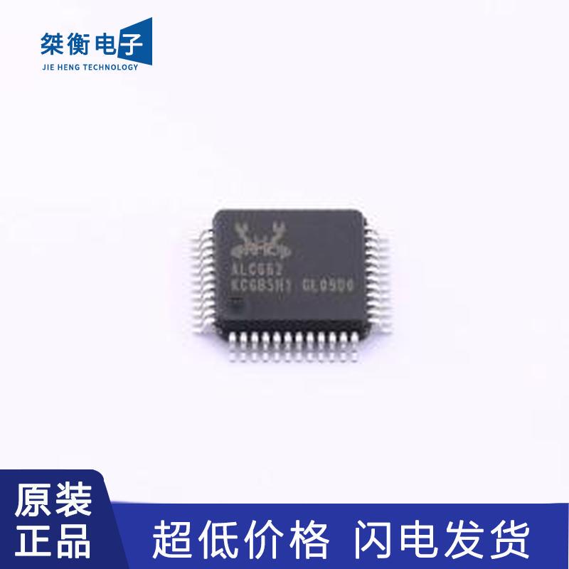 Original Alc662-Vd0-Gr New Packaging- Original Alc662-Vd0-Gr New Packaging-