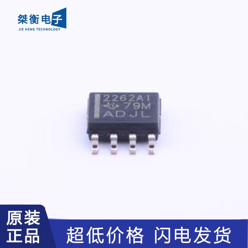 Tlc2262Aidr New Original Soic-8