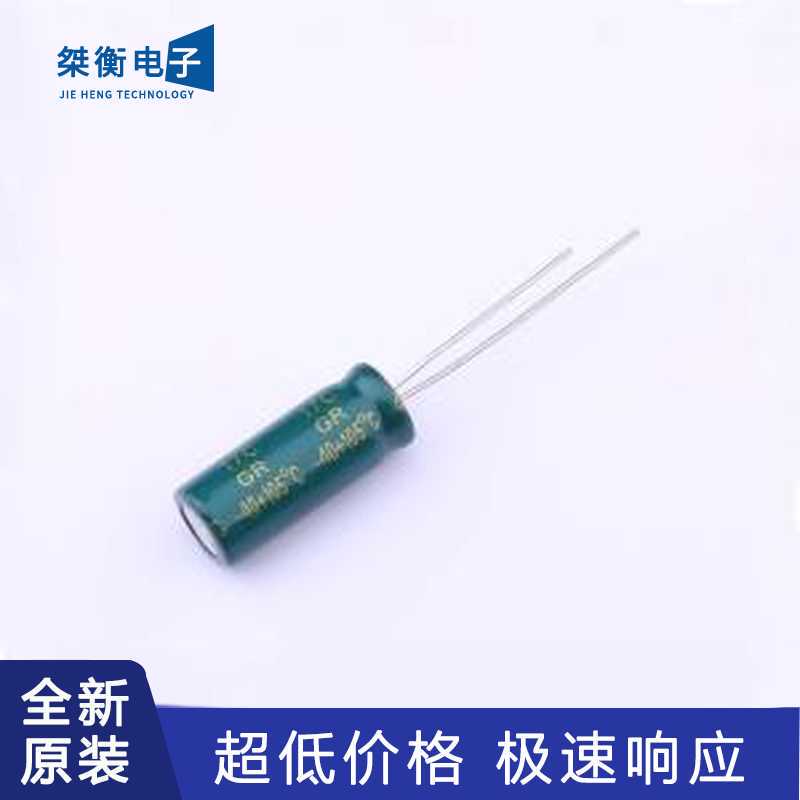 Original Gr108M010F20Rr0Vl4Fp0 New Packaged Plug-In Original Gr108M010F20Rr0Vl4Fp0 New Packaged Plug-In