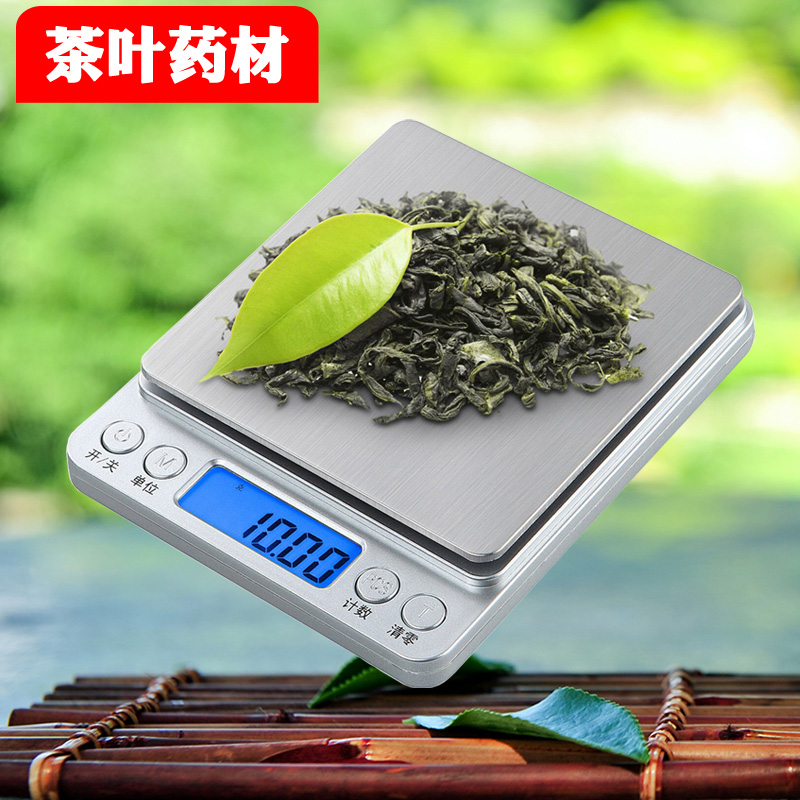 智能称重：让每份食材精准分拣的秘密武器