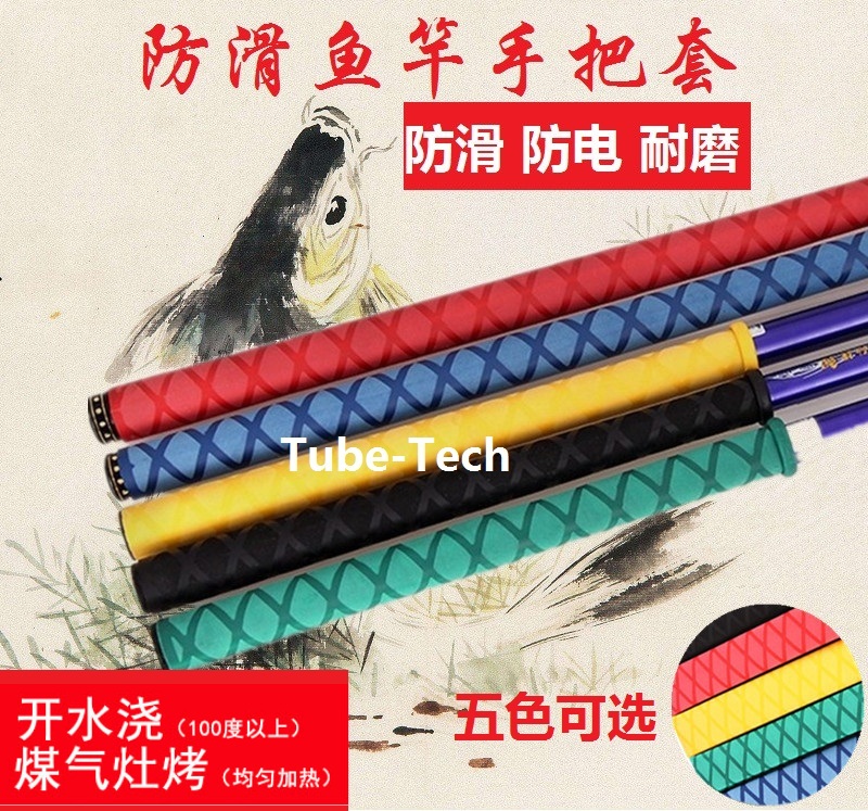 1 meter fish pole anti - slip electric handle ball shot anti - slip insulation to the pattern of heat shrinkage pipe is optional
