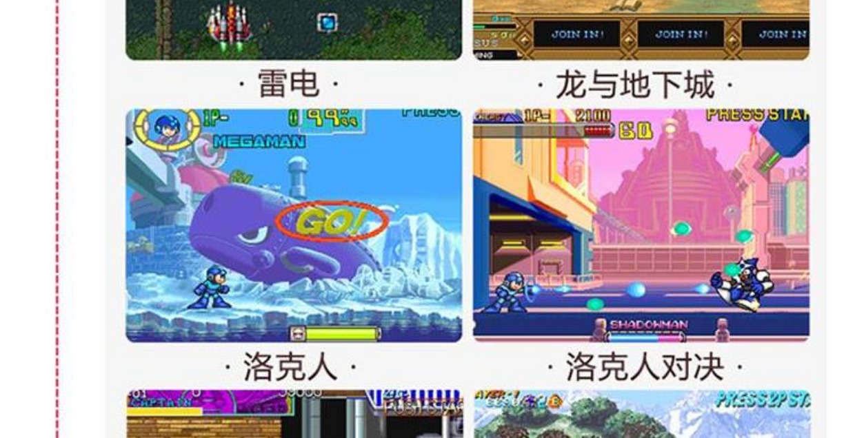 Trò chơi điện tử Bully FC GBA Cổ điển retro hoài cổ máy cầm tay trò chơi video HD màn hình màu trẻ em cầm tay máy chơi game cầm tay psp giá rẻ