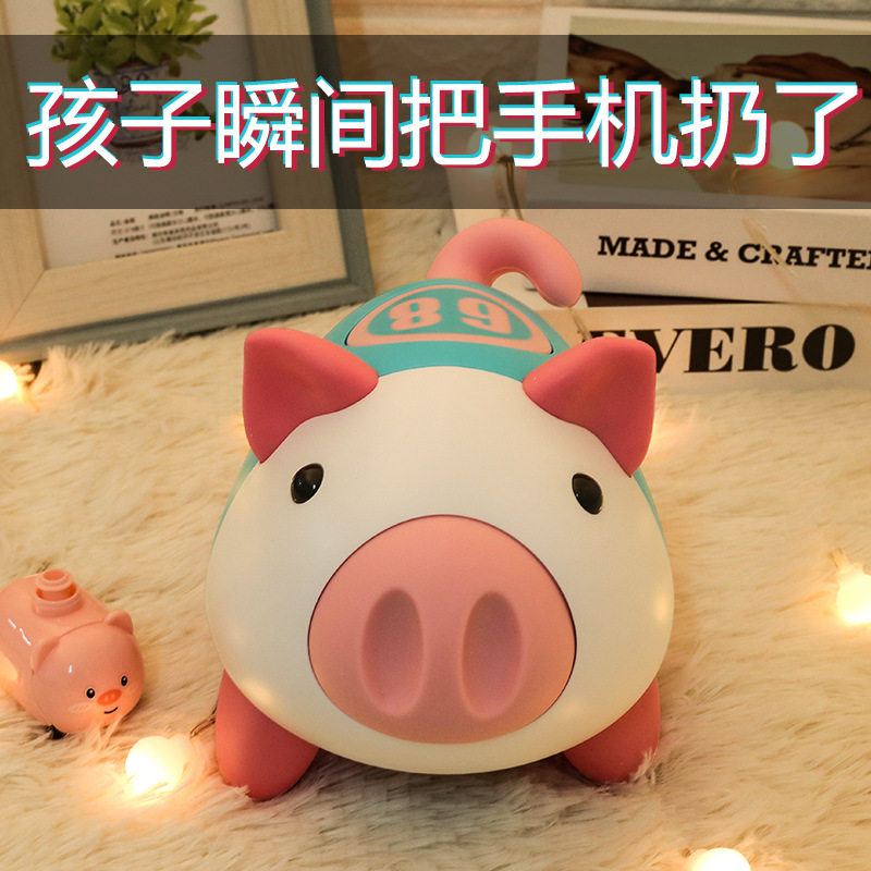 Children's toys 1-2 to 3 years Half a baby Puzzle Early Education Intellect Mentally Brain Male Girl's Birthday Humming Pig