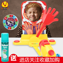 Double Cream Slap in the face Slap On Face Machine Cake Single Whole Demagogic Play Parenting Interactive Toy Net Red Condo