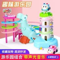 Motian Wheel Amusement Park Great Adventure Fun Mock Mini Playground Small Grain Building Blocks Children Toy Boys Girl