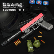 Childrens Toys Girls 4 Birthday Gifts 5 Puzzle 6 Little girls 7 girls 8 children 3 45 7 9 old