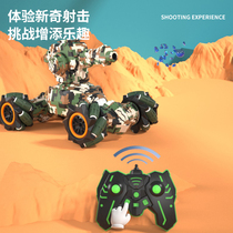 Gesture sensing to launch small children Twice children Electric remote-controlled car tanks Four-drive cross-country toy boys
