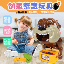 Creative trick decompression Steal bones Beware evil dog bite hand Dinosaur whole artifact bite finger Parent-child interactive toy