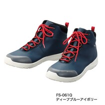 SHIMANO SHIMANO 19 FS-061Q waterproof moisture-permeable non-slip and comfortable fishing shoes