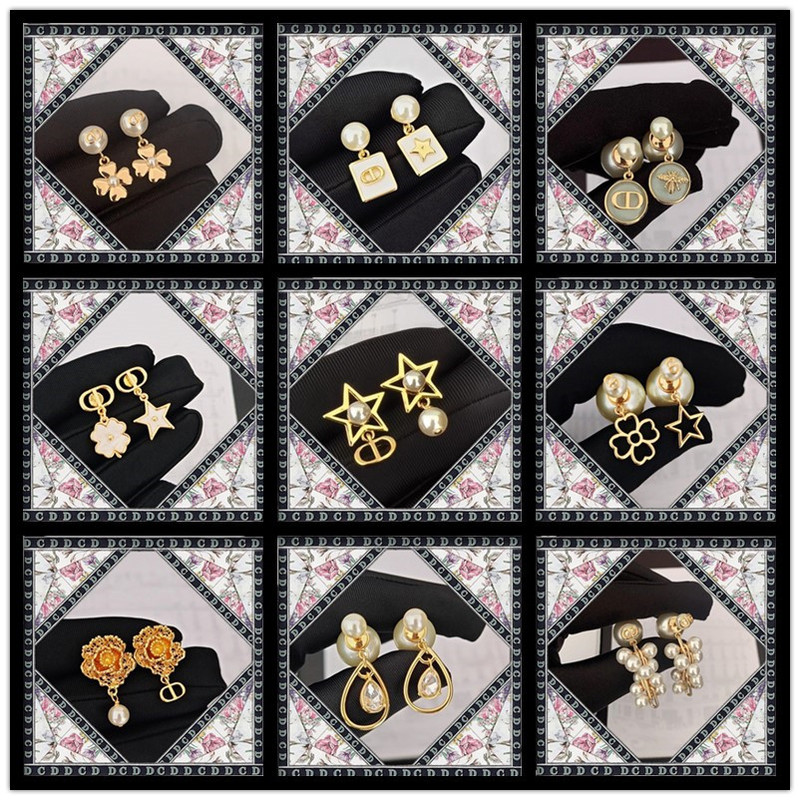 2025 Autumn and Winter New Products D C D D C D High-End Jewelry Earrings Pearl Star Five-Star Cd Earrings