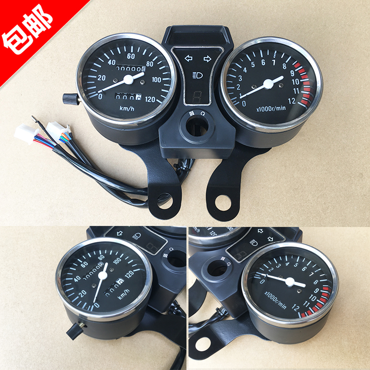 Construction of JS48Q moped motorcycle 110 type of bend beam construction Jialing 50 fuel bending beam to assist motorcycle meter-Taobao