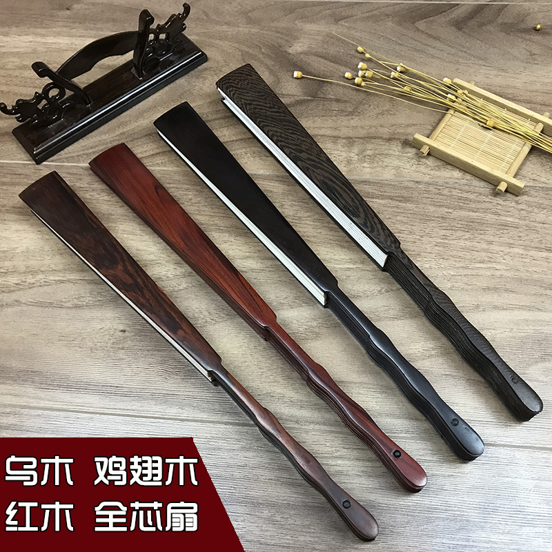 Full Core Purple Light Sandalwood Red Wood Red Sandalwood Red Sandalwood Red Sandalwood Red Sandalwood Red Sandalwood Red Sandalwood Red Sandalwood Red Sandalwood Red Sandalwood Red Sandalwood Red Sandalwood