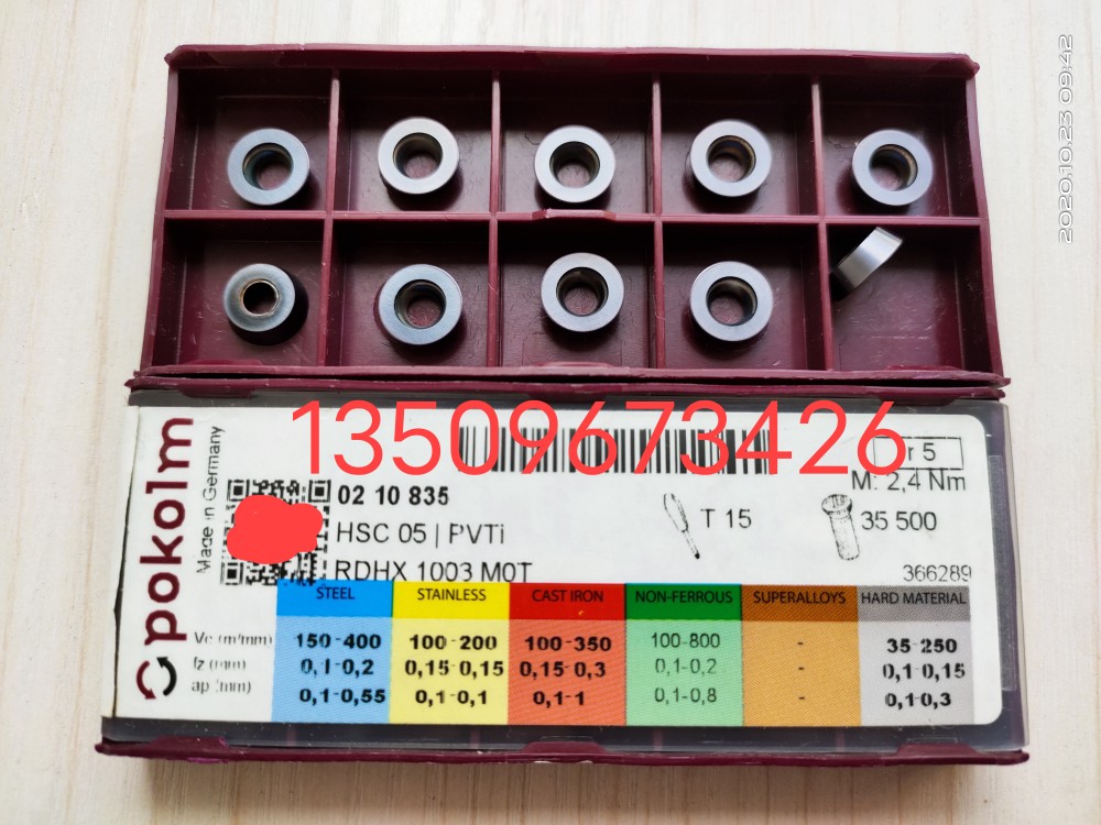 German pokolm blade RDHX1003MOT PVTi machined with high hard quenching material can make direct slapping payment