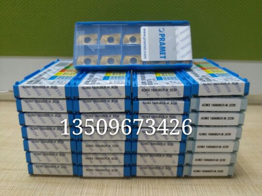 Prammit milling cutter sheet ADMX160608SR-M 8230