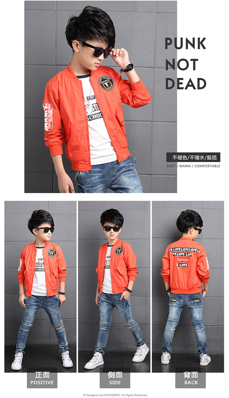 Veste pour garcon - Ref 2159199 Image 20