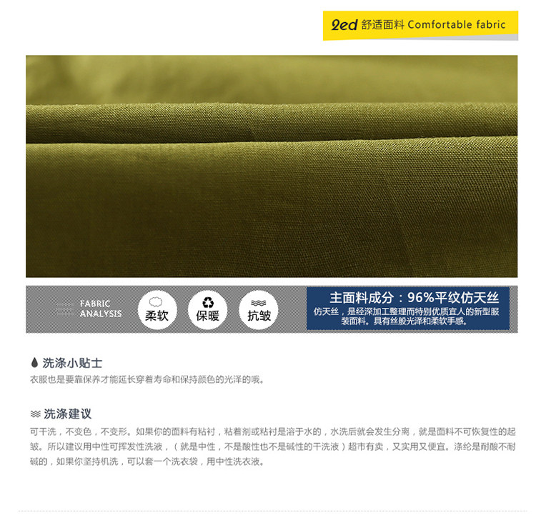 Veste pour garcon - Ref 2159199 Image 12