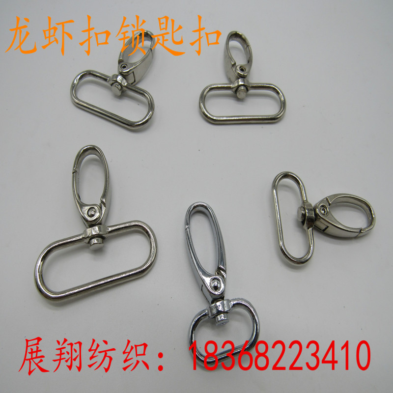 Khóa nhựa dày khóa ba tốc độ Khóa hình chữ D Khóa hành lý khóa từ khóa thắt lưng Khóa từ Nhật Bản khóa vai túi khóa - Phụ kiện hành lý bán phụ kiện vali
