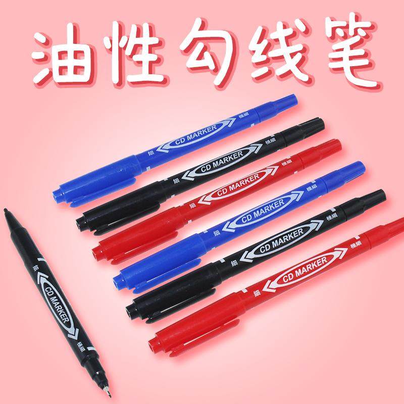Small double-headed oil mark pen pen pen pen painting with black art students to depict the waterproof pen without color