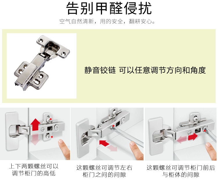 Nội thất văn phòng tủ hồ sơ tủ có khóa ngắn tủ hồ sơ tủ thông tin tủ khóa tủ trà tủ gỗ cài đặt tủ