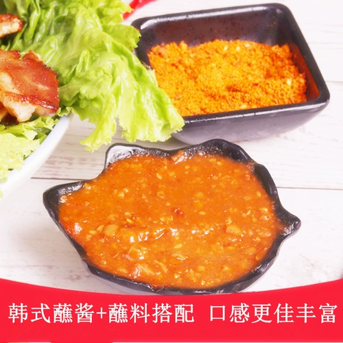 Qianshifang Корейский соус для барбекю, корейский рис, окупающий соус, барбекю, соус, салат, соус Weihai Cuisine Fassing Family