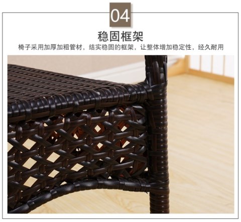 Ban công ghế mía ba mảnh bàn cà phê hình chữ nhật đồ gỗ ngoài trời đồ nội thất mây ghế giải trí bàn ghế kết hợp chống nho - Bàn ghế ngoài trời / sân bàn ghế ngồi ngoài trời