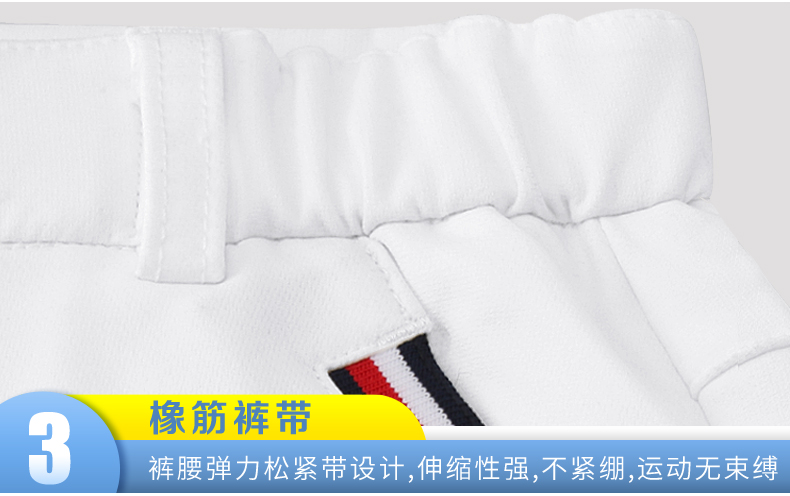 Mới! PGM quần áo golf nữ mùa thu và mùa đông quần trẻ em quần vải dày thể thao quần bóng 	giày đánh golf nike	