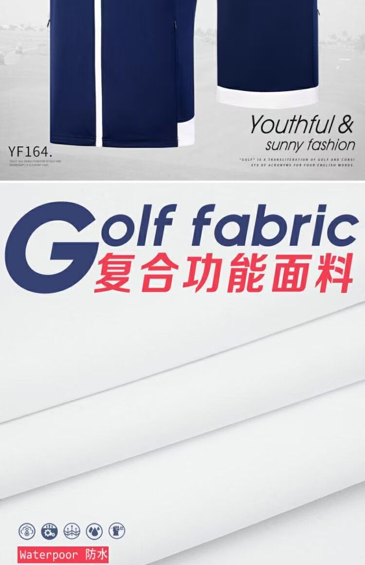 Áo vest nam PGM vest nam mùa thu đông bao tay chống nắng nữ