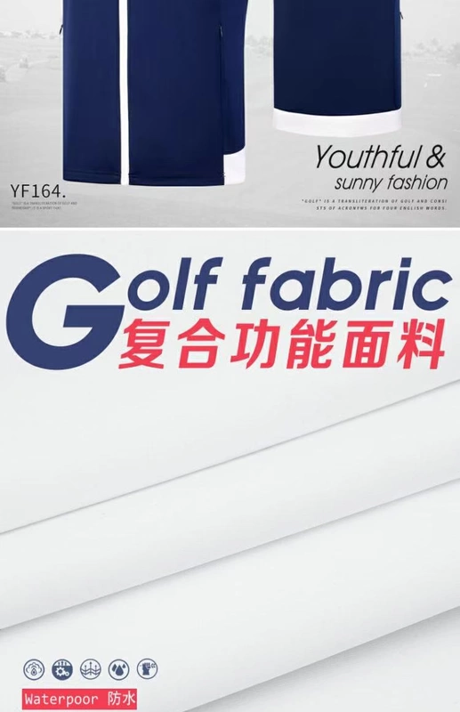 Áo vest nam PGM vest nam mùa thu đông giá để gậy golf