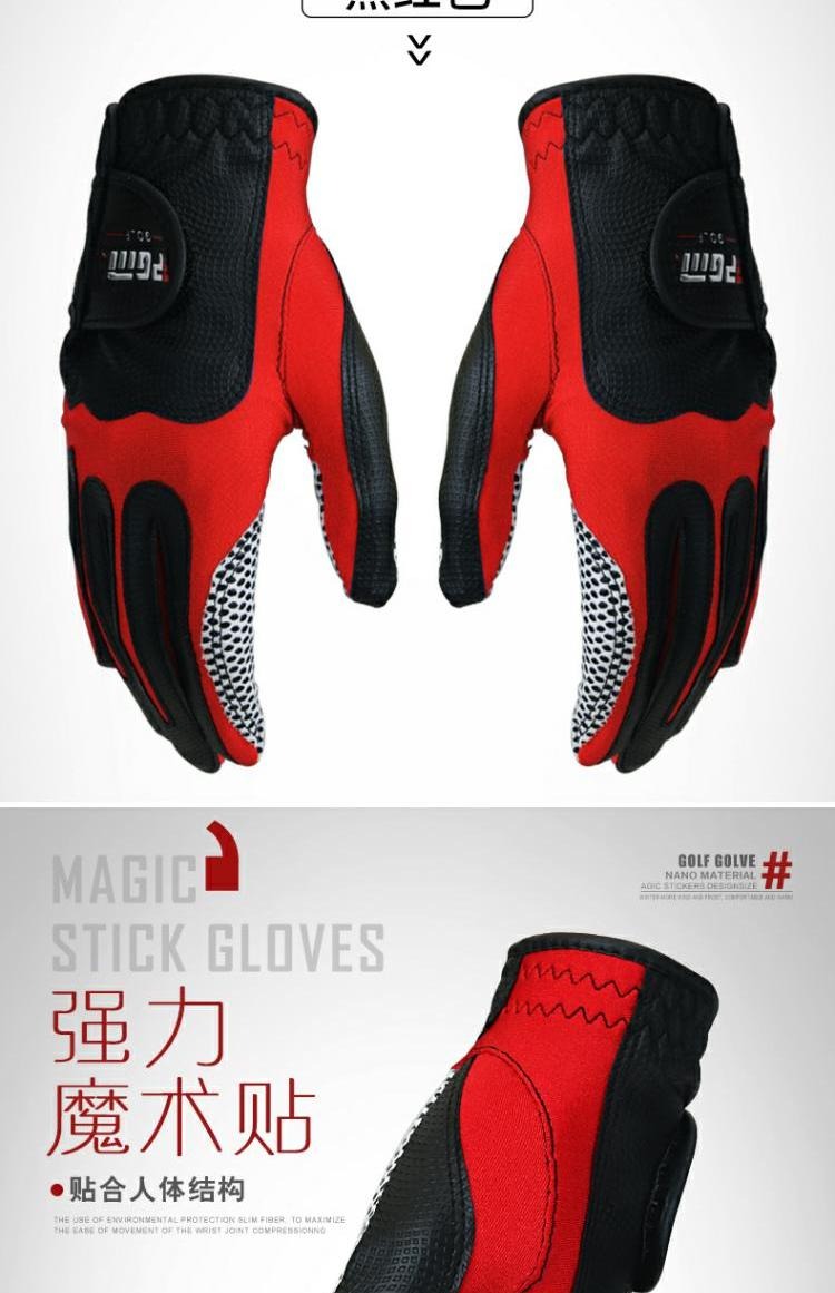 Găng tay Golf PGM chính hãng Nam Găng tay sợi nhỏ Golf Tay trái chống trượt bao tay chống nắng nam