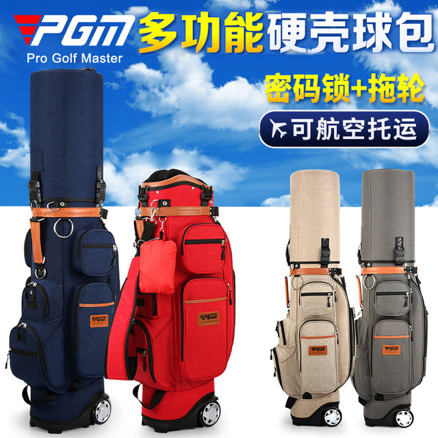 PGM Golf Bag Men's Hard Shell Airline Check Bag with Tug Wheels and Combination Lock Travel Club Bag