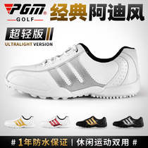  PGM golf shoes Golf mens sports shoes breathable non-slip 6 colors