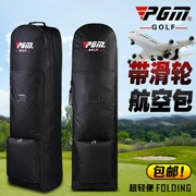 Vận chuyển 69 nhân dân tệ! PGM túi golf vận chuyển túi khí với túi máy bay gấp ròng rọc