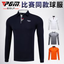  PGM spring new golf clothing mens T-shirt competition with the same style of golf clothing windproof and warm