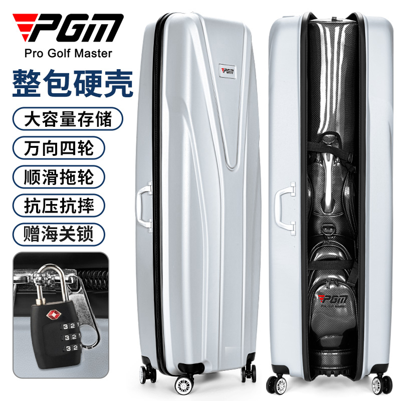 Pgm Golf Bag Men's and Women's Aviation Bag Hard-Shell Airplane Checked Bag Wheeled Travel Golf Bag Protective Cover