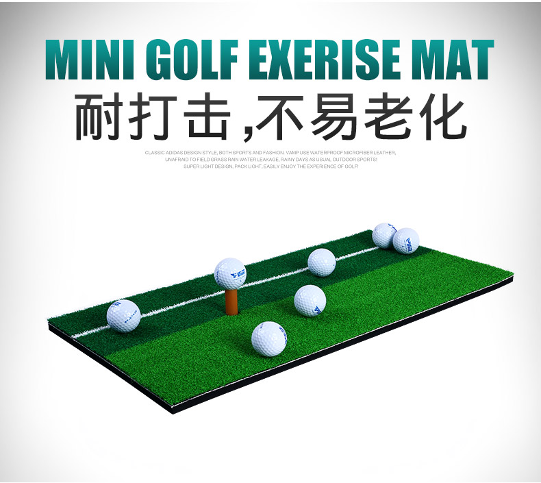 PGM golf mat trong nhà cá nhân thực hành mat mini swing bóng mat để gửi một loạt các kích cỡ giá để gậy golf
