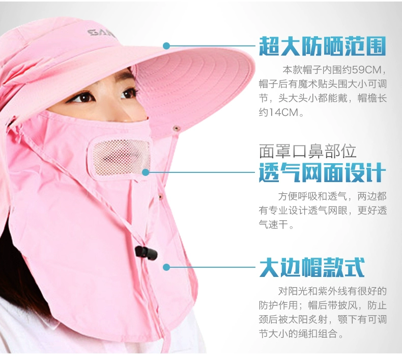 Hai miếng! PGM golf hat ladies kem chống nắng mặt nạ 4 với bảo vệ UV cổ áo giá quả bóng golf