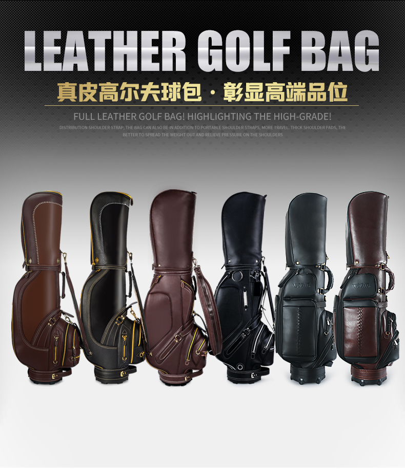 Sac de golf - Ref 36831 Image 4