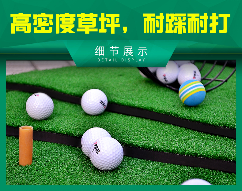 Gửi 10 quả bóng! PGM trong nhà golf mat độn phiên bản của gia đình thực hành pad đu exerciser bộ đánh golf ping	